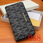 偽物バレンシアガ財布激安